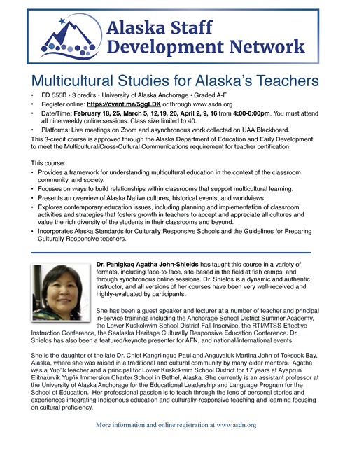 Multicultural Studies 